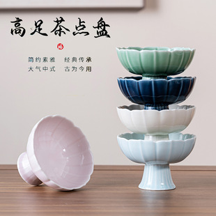 ��ʽ���_�մɲ��c�P���P�����c�ıP�Ƶ�ˮ���P���c�P�ɹ�С����