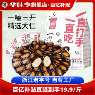 ���Aζ��_����������2���ʳ���l�ڹ����ʴ��w��Ԓ÷ζ������