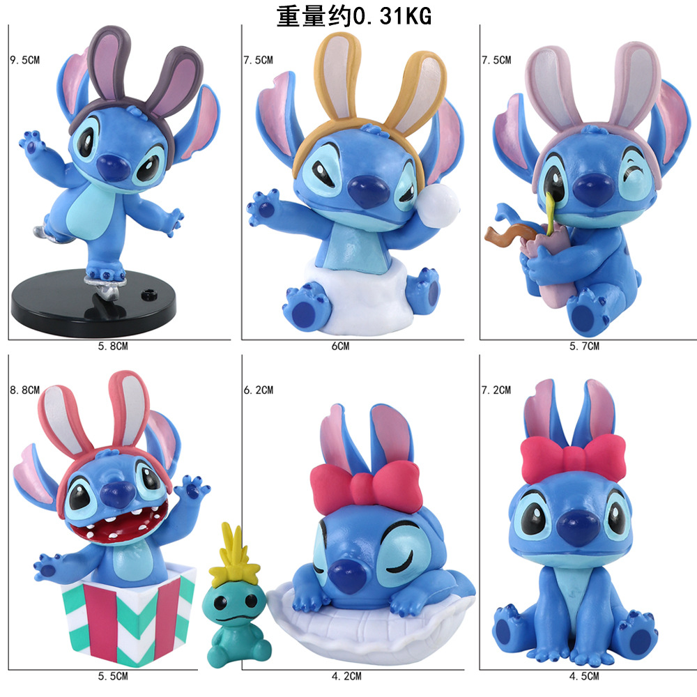 Cruz frontera estrella bebé puntada muñeca hecha a mano puntada decoración bricolaje accesorios ciego caja de juguete decoración de escritorio