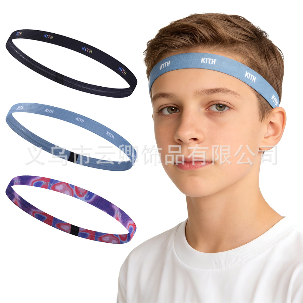 Cross-Border Children's Anti-Sweat Silicone Non-Slip Sweatband for Men and Women Outdoor Fitness Running Yoga Basketball Sweat-Absorbing Headband
