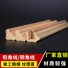 ��ľ���l�b���ꖽ�߅������픾���ǰ�߅���_������ľ�տھ�