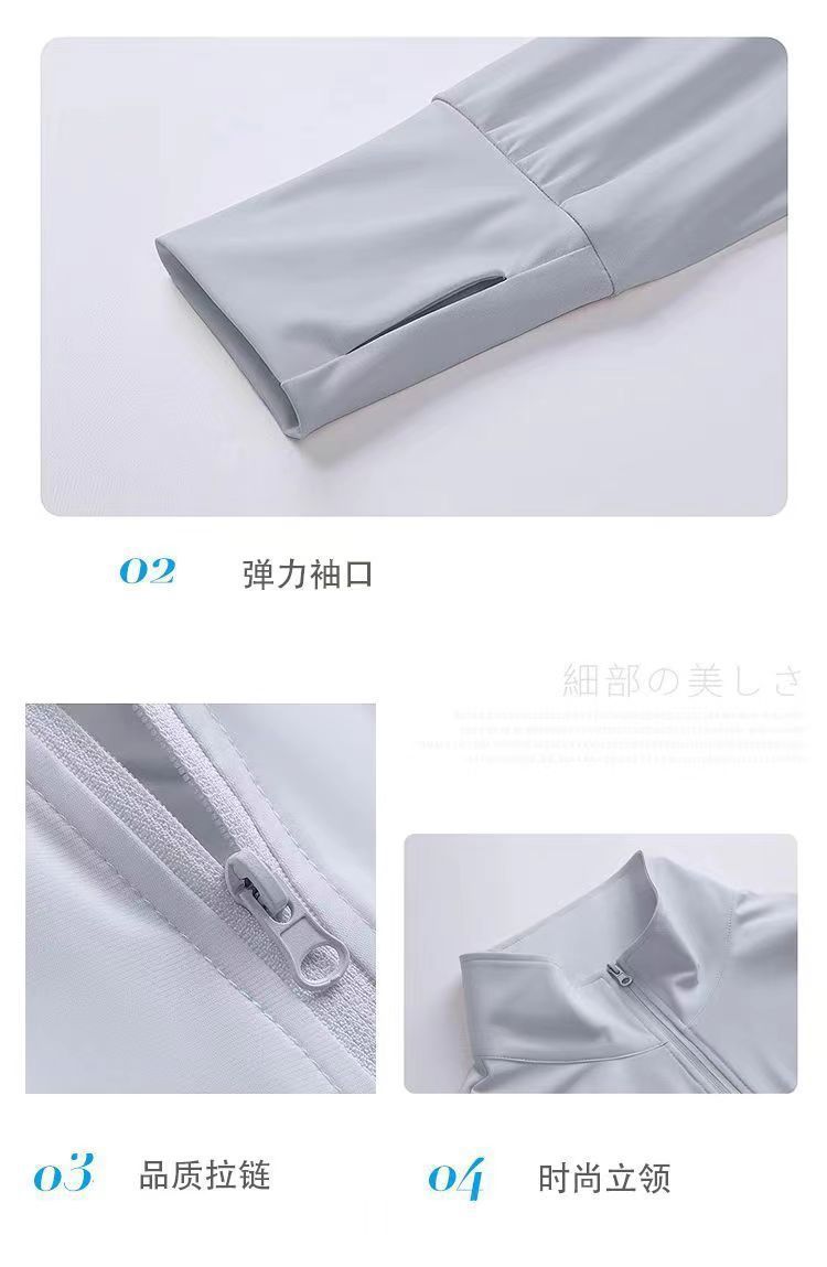 a6ff8e83-2b23-407f-b156-ab841fca2a03.jpe