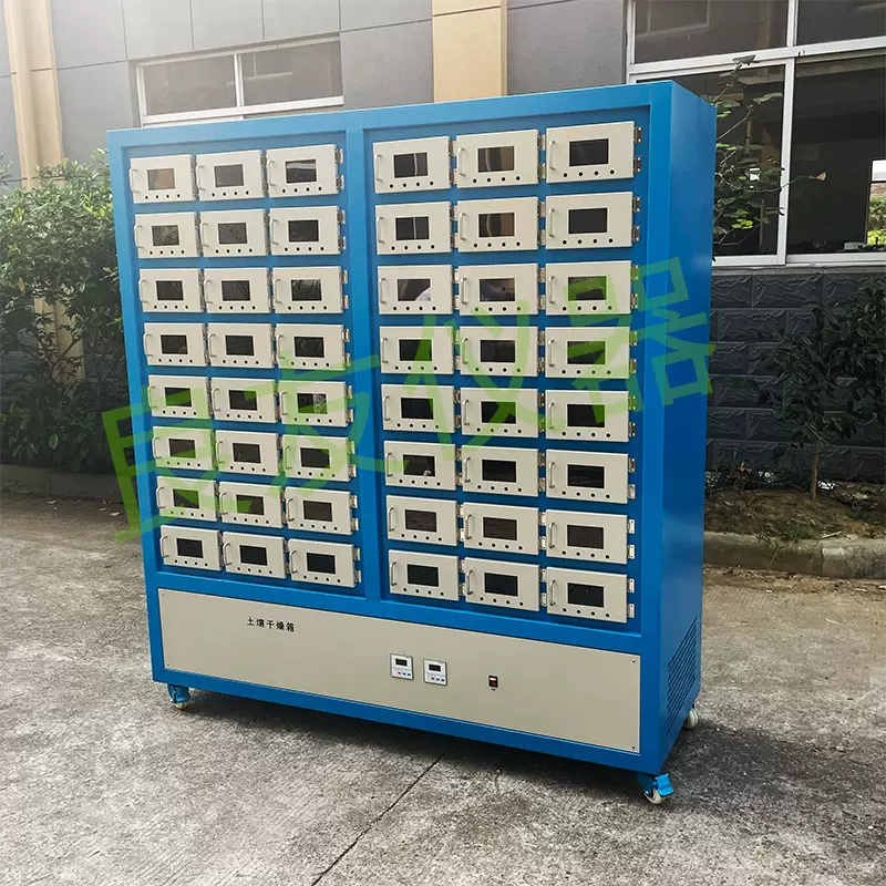 定制48位土壤样品 实验室污泥烘干箱独立控温 LYTR-48土壤干燥箱