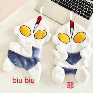 Children's Cartoon Ultraman Towel Toilet Hangable Towel Water Absorbent Quick-drying Coral Fleece Three-layer Thickened