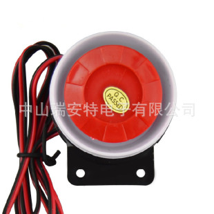 220V tweeter piezoelectric alarm round buzzer high decibel horn alarm DC5V9v12V24V