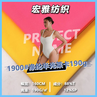 190g��]����RӾ��������ᘿ��찱��������ȹ��Ӿ��Ӿ�b�\������