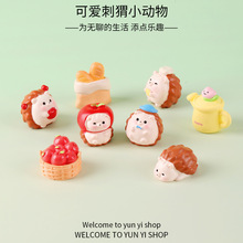 微景观卡通可爱小刺猬动物手办苔藓造景装饰品配件桌面迷你小摆件