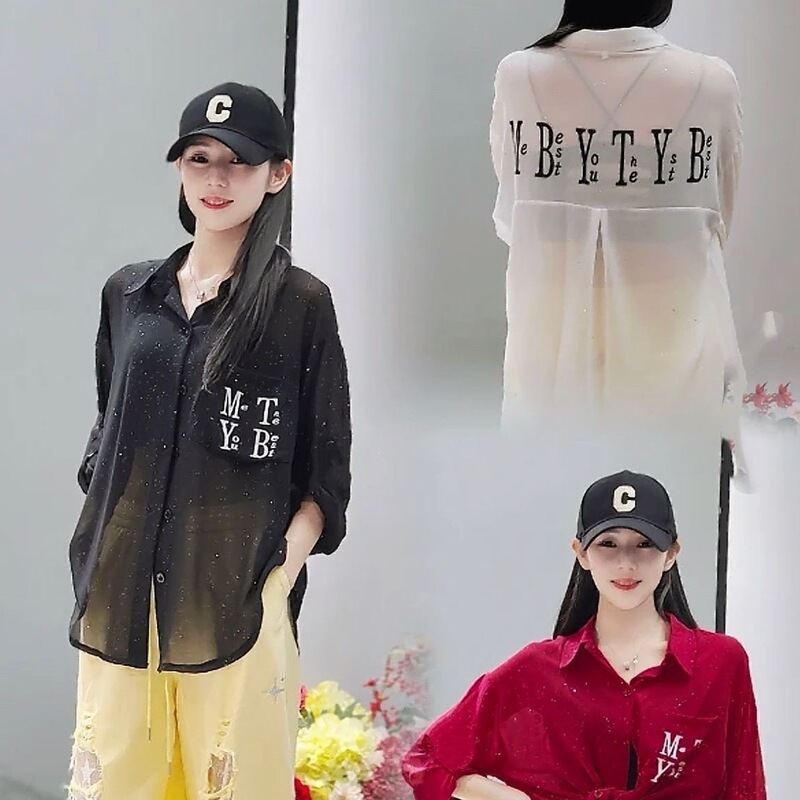 Silver-Spinkled Fashionable Shiny Drapey Thin Loose Summer New Style Shirt with Letter Print, Sun-Protective, Ready to Ship Silver-Spinkled Fashionable Shiny Drapey Thin Loose Summer New Style Shirt with Letter Print, Sun-Protective, Ready to Ship