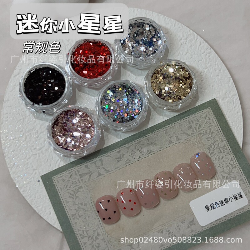 Mini Star Series Glitter Powder Nail Art Jewelry Bottled 1g Love Shape Material Bag Nail Patch