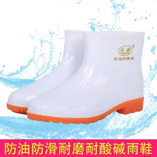 ��ɫ��ЬʳƷ�l��ѥ��Ͳ�N������ˮЬ��ͲʳƷ������ĥ�zЬ��ѥ
