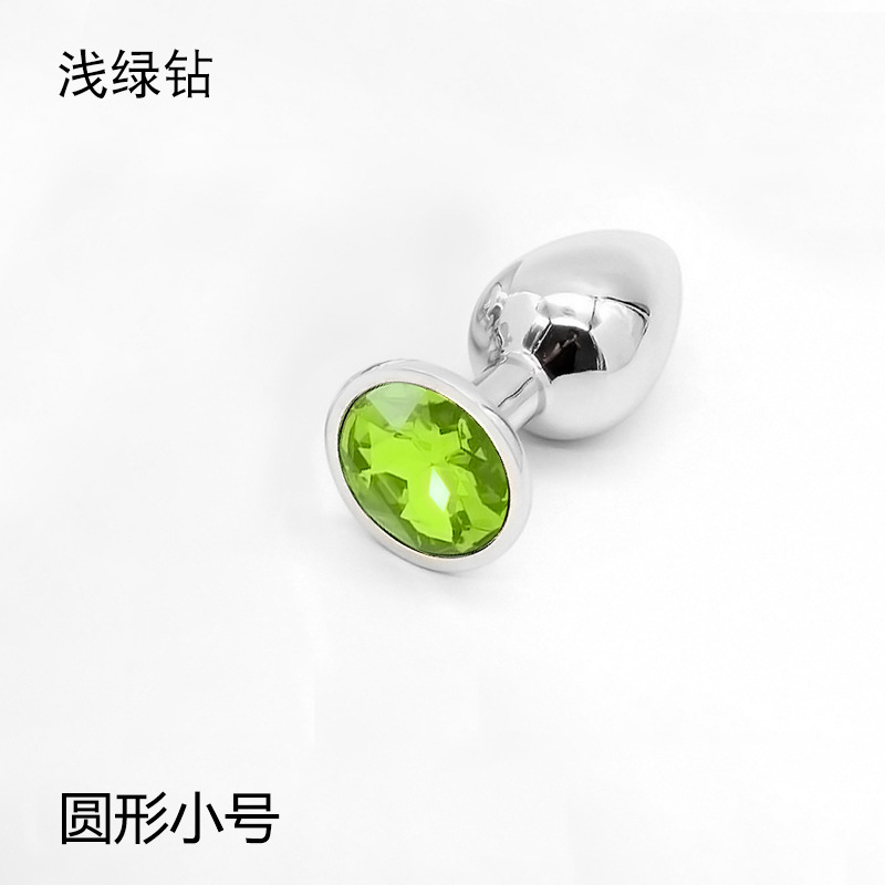 Ronda tamaño pequeño transfronterizo de metal anal plug hombres y mujeres masturbación juguetes sexuales anal expansor anal plug terciopelo bolsa Taladro