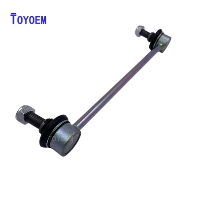 ball joint stabilizer bar – damping system