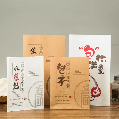 Kraft triangular bun paper bag, fried buns, fried dumplings, kraft paper bag, disposable oil-proof snack packaging paper bag