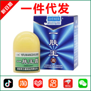 ���Qһ�w��˪���Q���������Ƥ�w�־�ܛ���һ����˪�ٷ�-0036