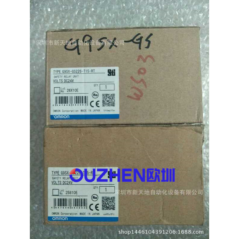 日本欧姆龙G9SX-GS226-T15-RT现货 全新原装正品 议价