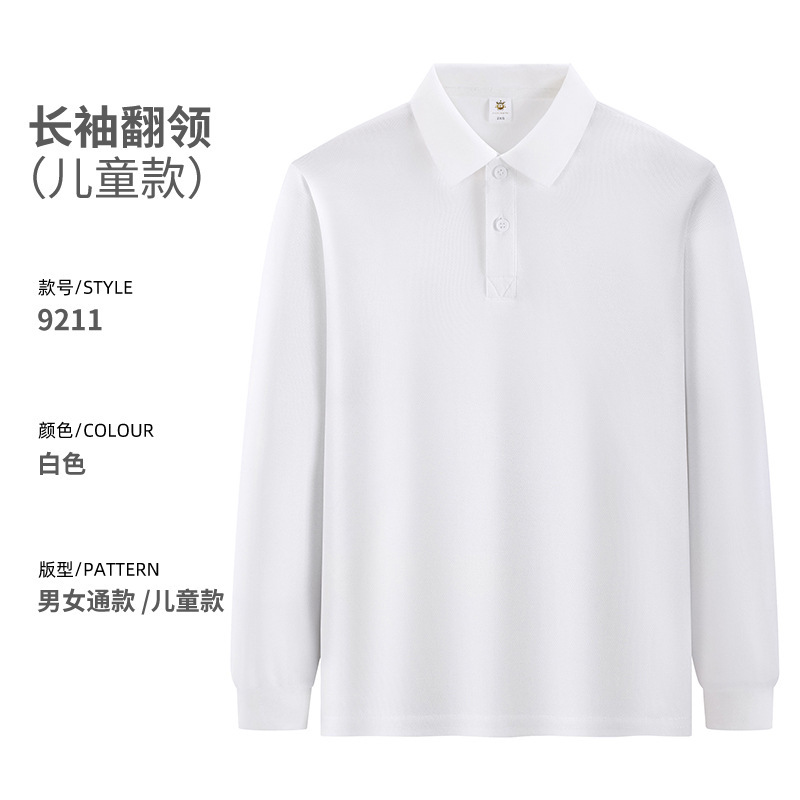 Nuevas camisetas de polo de manga larga personalizadas logotipo impreso ropa de trabajo camisetas culturales camisetas de collar de padres e hijos ropa de trabajo primavera y otoño personalizada