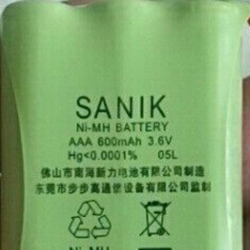 SANIK电池 NI-MH AAA 600MAH 3.6V镍氢电池1