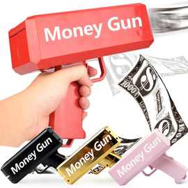 网红同款吐钱枪 新奇特钞票枪Money Gun射钱枪亚马逊热喷钱枪