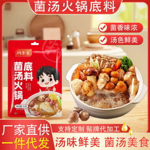 ������偵��ϼ��ò��������Cɰ��׾��{ζ�ϴ��b50g��偵���