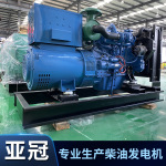 玉柴发电机组50千瓦电机 大功率省油耐用工业家用应急供电发电机