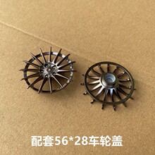 �羳����С������ľ��� 43mm 56908����ר��15����챸� ����ɫ