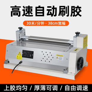 ��ͨ380���ӟ��zˮ�Cˮ�z�^�z�C��������ˢ�z�C̨ʽ�����z���z�C