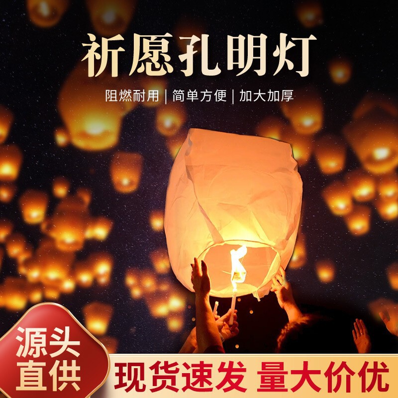 产品展示图