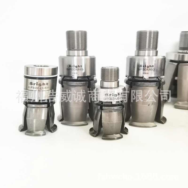 台湾Bright 倍力拉爪 拉刀爪 BP50M60