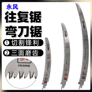 ����䏏���䏽��ټ��L���X�и��R����䏗lľ�������X�������Ƭ