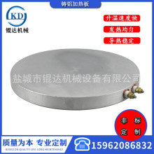 �S��ֱ�Nƽ���򻯙C�ӟ�� ע�ܙC�ӟ�� �D���C늼ӟ��