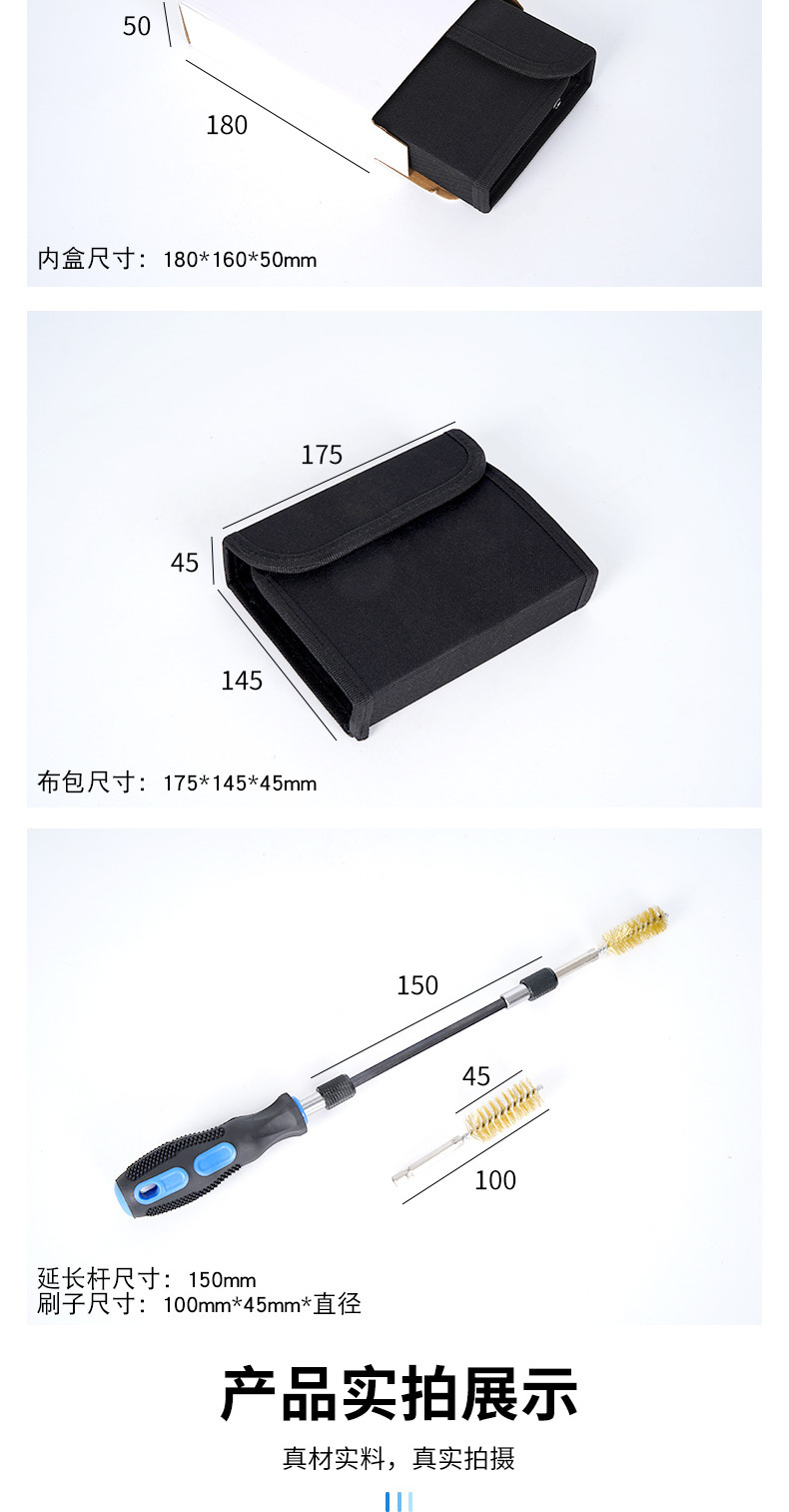 O1CN015wWLyD1sOlCMA4PZJ_!!2219