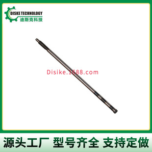 596736 �x�����S  �m��춾ñ���