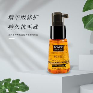 ���l�aƷ�ɿ�ë��l�|�m���o�l���;��l�l������ϴ��혾��A70ml