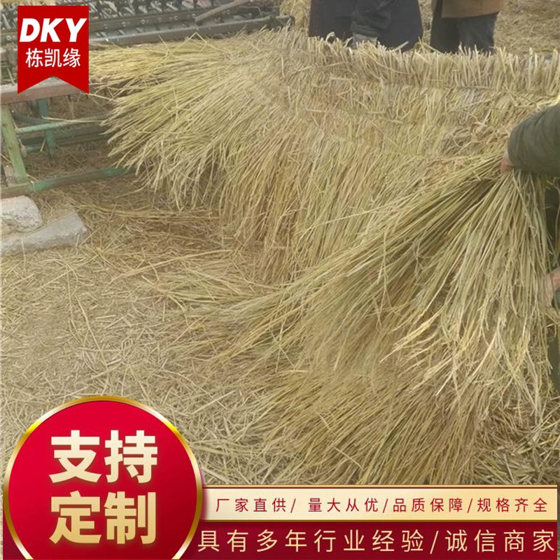 Оптовые односторонние соломенные шторы для украшения крыш, строительных работ, теплоизоляции дорог и теплиц для выращивания овощей.
