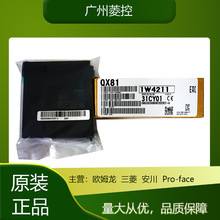 ����PLC ���� ģ�KFX2N-4DA  SXN-1000 FX2N-24MT-001 ͨ�ŔUչģ