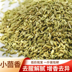 С����500g���]�{ζ�����ϻ�側����������l�����ā���CС����
