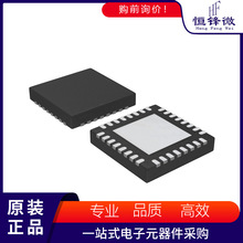 TPS65721RSNR ˿ӡTPS65721 ��װQFN-32 ��Դ����IC ���ɵ�·оƬ