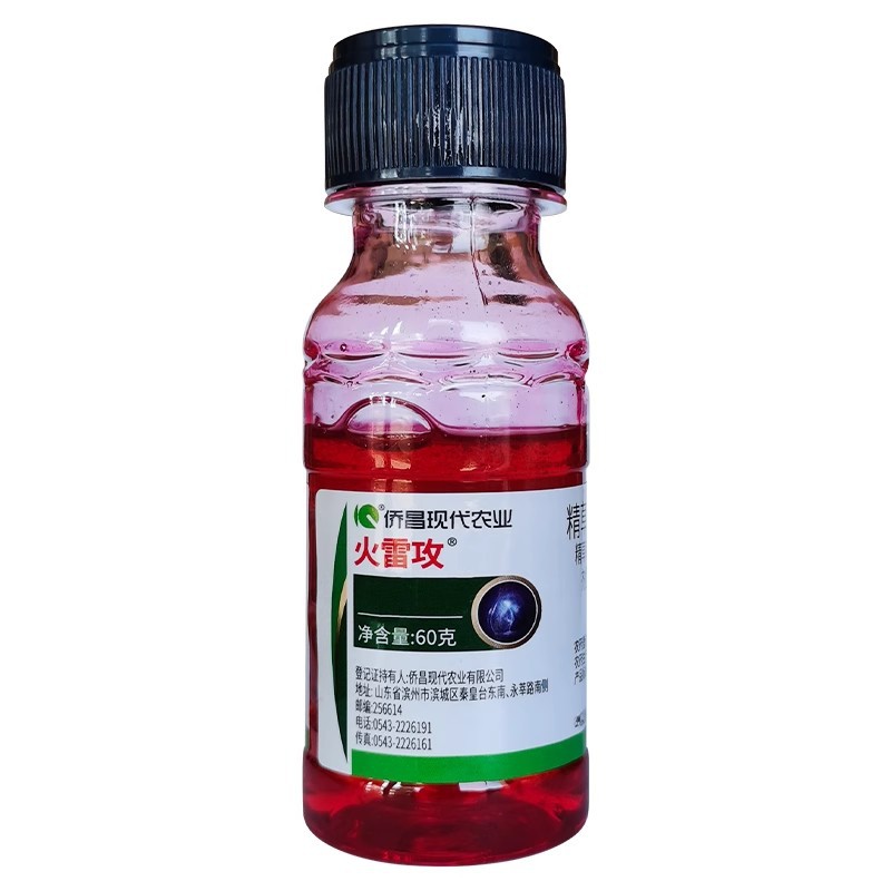 O1CN01chbeM71a87SGLQyd4_!!6466