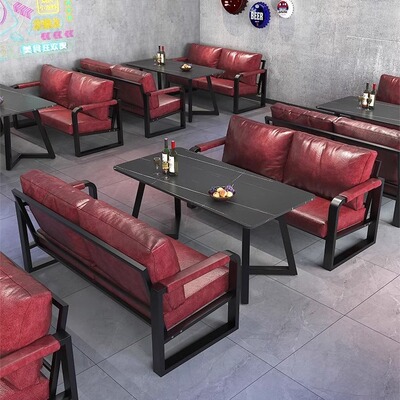 Ktv Qing Bar Barbine Bar, стол и стул кофе кофейный молоко чай для чая для чая для чая для чая на диван с ветряной картой бизнес