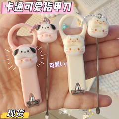 可爱卡通带帽小猫指甲刀便携指甲剪带耳勺家用女士学生美甲指甲钳