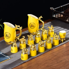 定制十二生肖兽首陶瓷酒具酒杯套装礼盒白酒分酒器礼品生肖文化