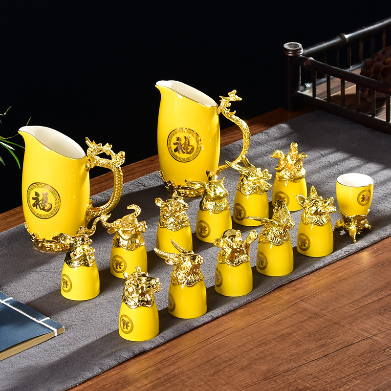 定制十二生肖兽首陶瓷酒具酒杯套装礼盒白酒分酒器礼品生肖文化