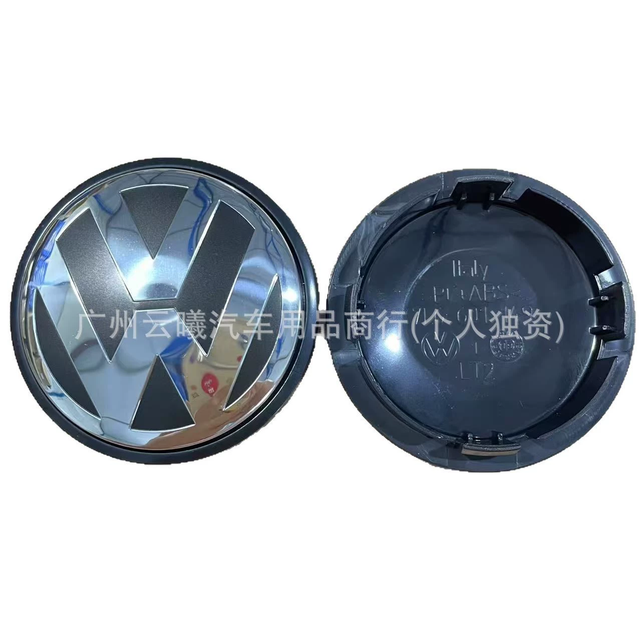 Hub, tires, 65mm, 55mm, 56mm, 70mm
