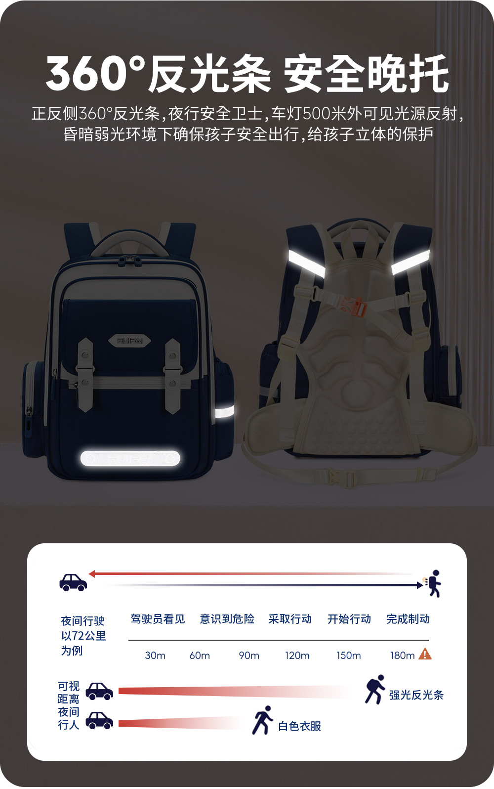 K16238群青详情页-第二版_20