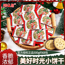 �}�Q�ǹ����l���Õr��A��ɾW�t�}�Q���̓�ͯƽ��ҹС��ʳ