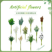 ������ֲ��֧DIY����������֦ʥ���� װ��Ʒ �������ֲ�����