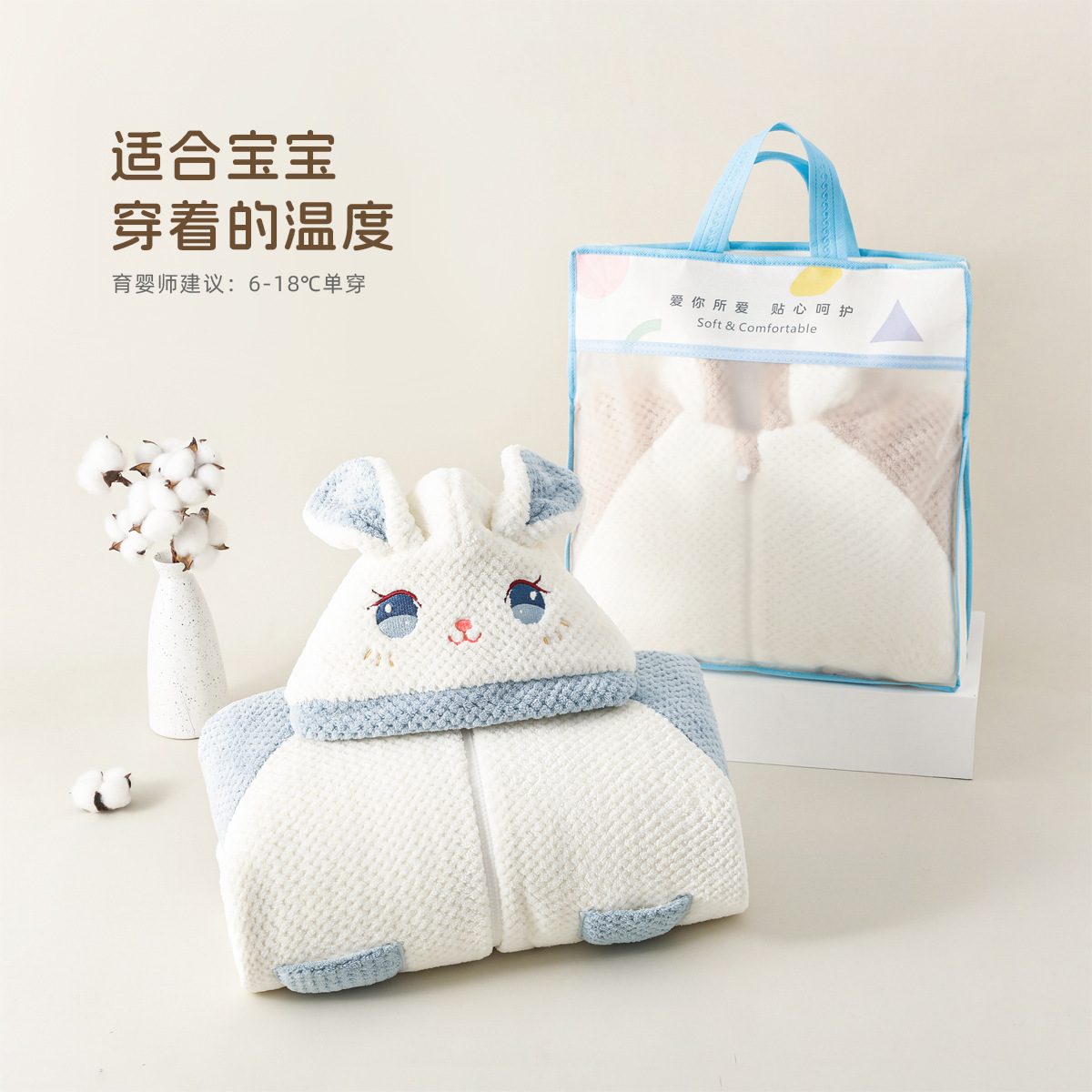 Infant and toddler jumpsuit Class A INS Anyang baby and toddler clothing baby cotton clip warm newborn cute autumn and winter climbing clothes