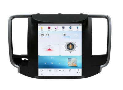 DVD Navigation | Screen Car Navigation All-In-One - nissan-teana-2009-2012-qualcomm-solution-464g