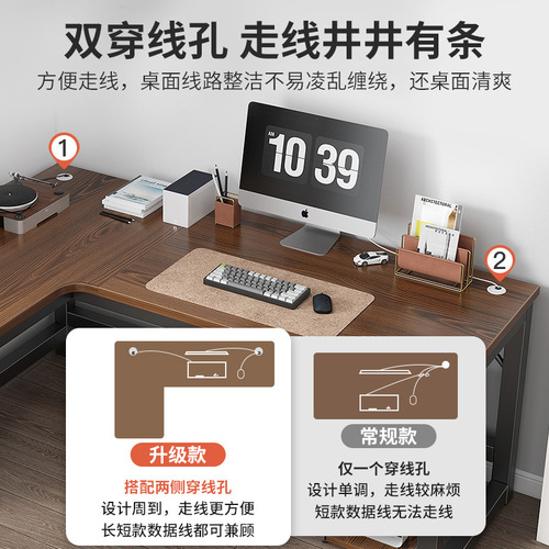 Corner desk computer desktop home desk simple table bedroom corner corner student writing desk