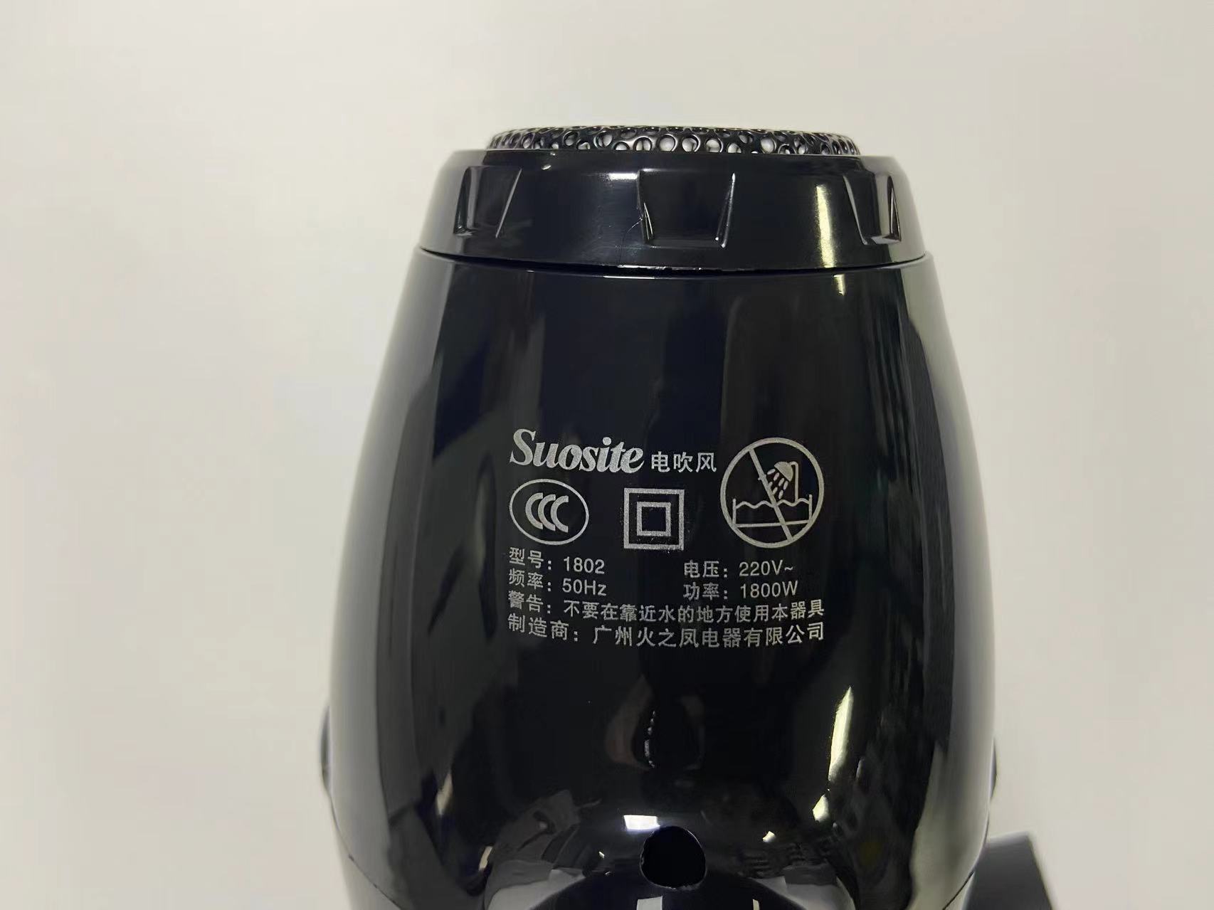 微信图片_20240612171106